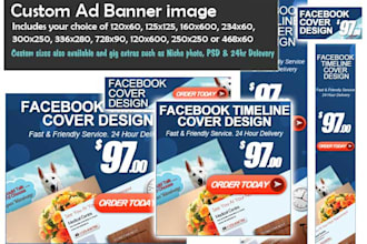 design an ad banner to advertise sites or products