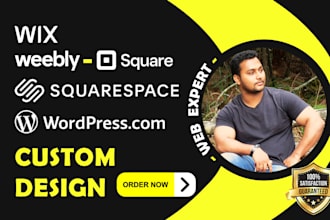 design wix weebly squarespace website professional