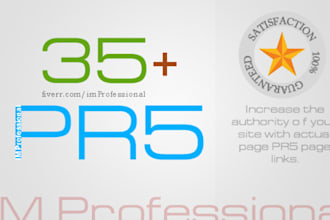 give your site 35 PR5 links from PR5 pages