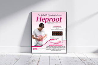 design medical ads, healthcare posters, logo, packaging