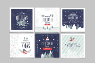 do christmas greeting cards, invitations and party flyers