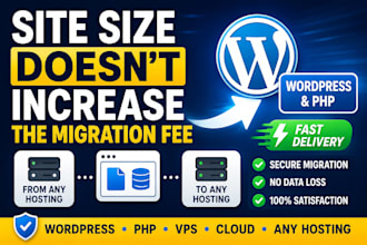 migrate your wordpress or PHP website to any hosting