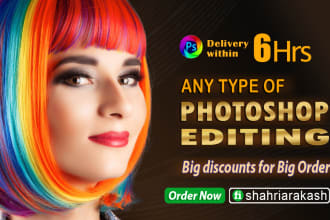 do professional photoshop editing, manipulation within 2 hrs