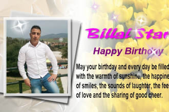 design a any beautiful greeting card