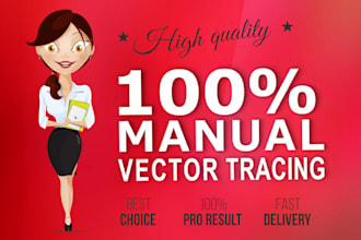 manually vectorize, redraw or convert logo to vector