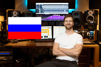 voice over in native russian or in english with accent