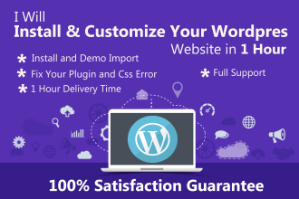 install and customize your wordpress site in 1 hour