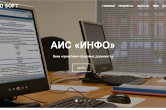good at creating beautiful and functional sites