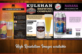 design quality sale sheet, product flyer, brochure, catalog