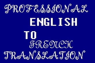 translate 1000 words English to French