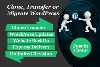 clone, transfer or migrate wordpress website in 1 hour