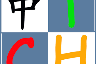 offer China raleted services
