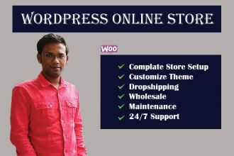 make wordpress ecommerce website online store