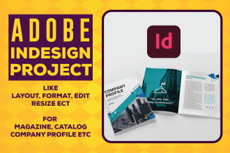 do adobe indesign project
