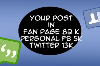 post your message on facebook to be seen by 100k