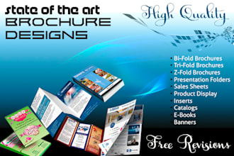 design a brochure, insert or product catalog