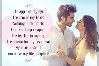 a letter from princess to Richard
