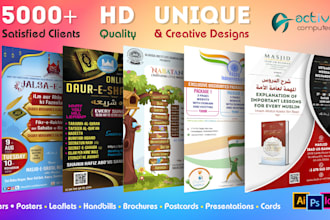 create a flyer or poster design