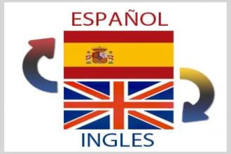 translate from english to spanish or spanish to english