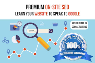 do onsite SEO optimization
