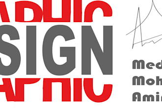 design 2 absolutely logo in just 3 hours