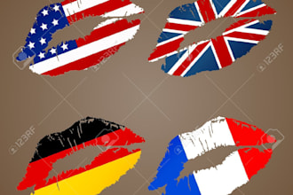 neatly translate from german to french and english