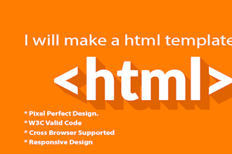 make a html template