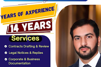 draft legal documents immediately