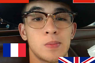 translate 250 words Chinese English , Eng Fr, Eng Arabic
