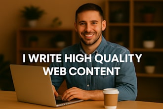write high quality web content