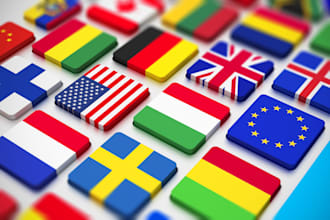 translate english to danish and danish to english