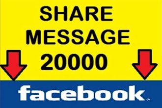 post your link to my 1000o friends for your ad