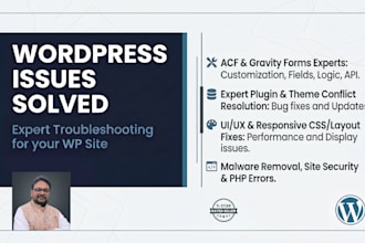 fix wordpress CSS, PHP, and database errors
