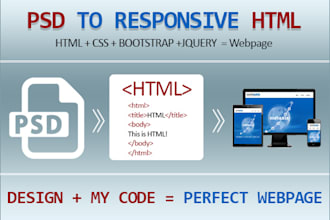 convert your psd to responsive html