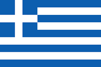 translate greek to English and vice versa