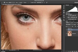 create a ads banner