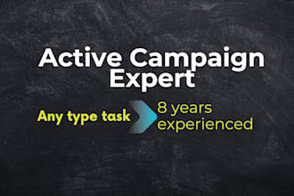 create campaign, automation in active campaign