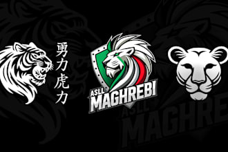 design or redesign professional lion, tiger, puma, pet logo