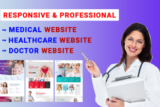 develop medical and healthcare website