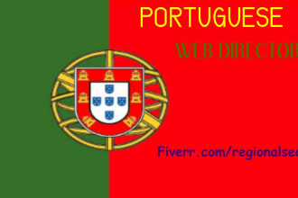 do 21 Portuguese web directory submissions