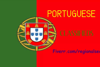 promote your website in 11 high pr portuguese classifieds