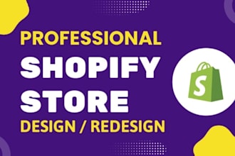 create professional shopify store with premium graphics