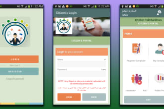 do ui and game reskin designing android