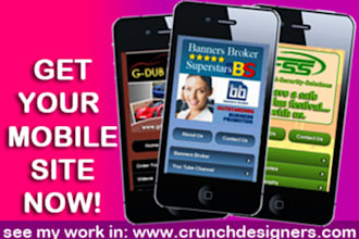 create WONDERFUL mobiles sites