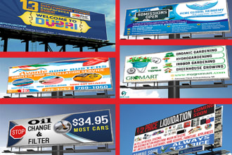 design poster signage expo display, billboard outdoor banner