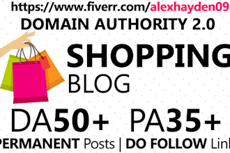 submit guest post in shopping blog da 50 plus