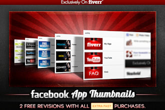 create 3 Facebook Timeline APP Thumbnails