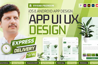 design mobile app ui ux prototype 3d mockup in 12 hr