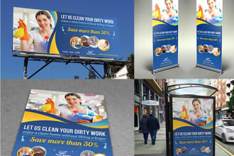 design an outdoor,signage,billboard,retractable,backdrop banner