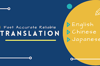 translate japanese, chinese and english